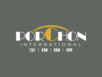 PORCHON INTERNATIONAL 宝创国贸