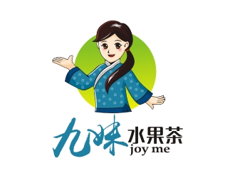 九妹水果茶卡通logo