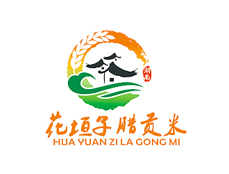 花垣子腊贡米 LOGO设计