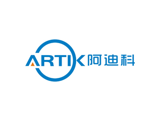 ARTIK  阿迪科