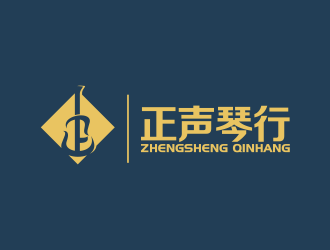 正声琴行店铺logo