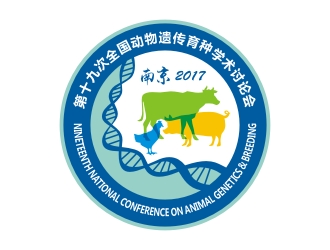 第十九次动物遗传育种学术研讨会徽标logo