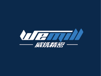 WEMILL/威海威铣精密数控有限公司