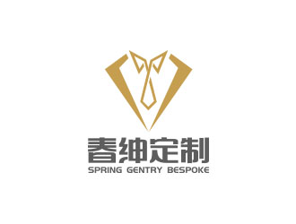 中文：春绅定制 英文：spring gentry bespoke