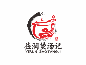 东莞市益润煲汤记食品有限公司logo