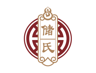 储氏中药中医理疗logo