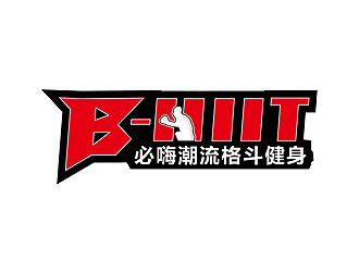 B-HIIT   必嗨潮流格斗健身