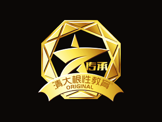传承之星/传承