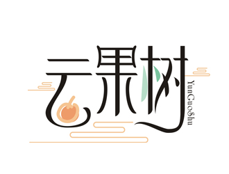 古镇旅游字体文字logo
