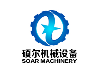 硕尔机械设备SOAR MACHINERY