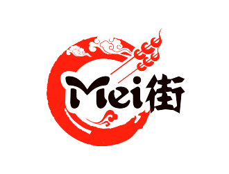 Mei街火锅串串香