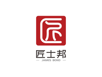 匠士邦印章logo设计