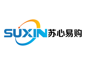 深圳市苏心易购科技有限公司