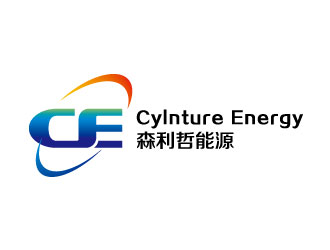 中文：森利哲能源顾问有限公司    英文：Cylnture Energy Ltd；简称CE