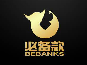 必备款    Bebanks