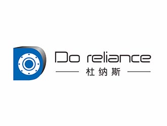 上海杜纳斯机电设备有限公司（英文：do  reliance ）