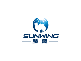 上海晴翼国际物流有限公司/SHANGHAI SUNWING INTERNATIONAL LOGIST