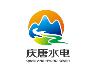 山水logo-庆唐水电