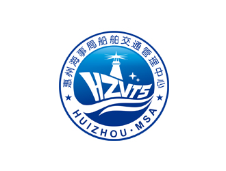 惠州海事局船舶交通管理中心