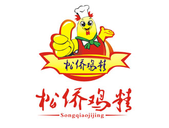 松侨鸡精LOGO设计