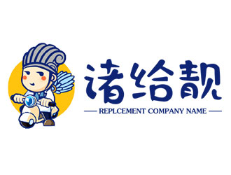 诸给靓上门汽车美容卡通形象logo设计