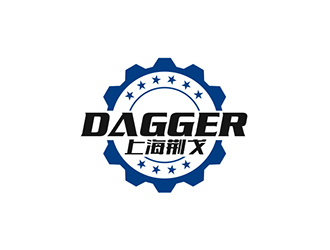 上海荆戈/Dagger