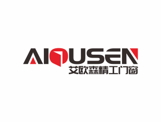 艾欧森精工门窗 OCEAN   AIOUSEN