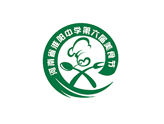 河南省淮阳中学第六届美食节LOGO