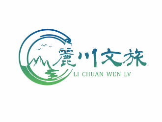 丽川文旅