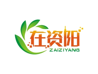 “在资阳”app的logo设计