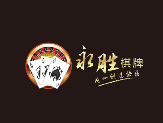 游戏logo设计-永胜棋牌