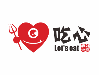 Let's eat 吃心麻辣香锅小吃logo