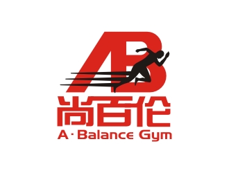 尚百伦健身 A·Balance Gym