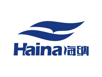 海纳 Haina 水上体育用品