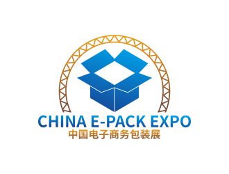 中国电商包装展，CHINA E-PACK EXPO