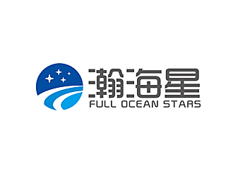 瀚海星  Full Ocean Stars