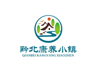 石径养生小镇山水logo