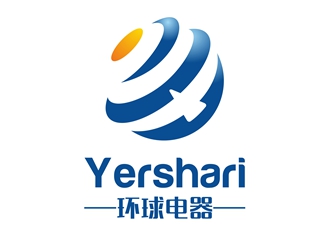 yershari；环球电器