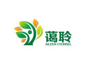 蔼聆 AILEEN COUNSEL