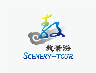 敖景游  SCENERY-TOUR