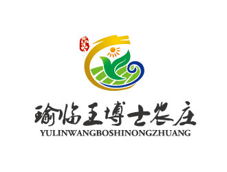 瑜临王博士农庄logo（加选）