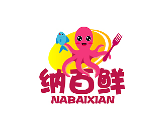 纳百鲜   nabaixian