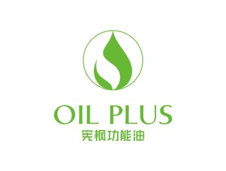 宪枫功能油 OIL PLUS