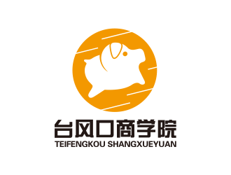 台风口商学院logo设计