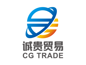 CG 广州诚贵贸易有限公司