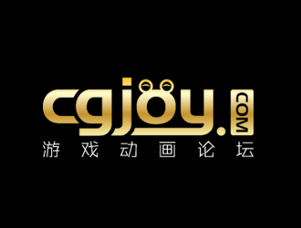 cgjoy游戏动画论坛