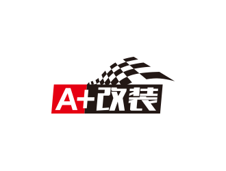 “A+改装” 或者“沈阳A+改装”