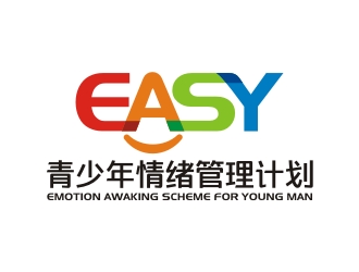 EASY 青少年情绪管理计划