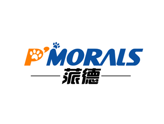 p'morals蒎德
