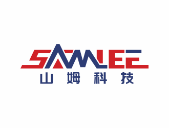 山姆科技  SAMLEE